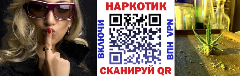 Цена Пестово Alpha PVP  Меф  ГАШ  МАРИХУАНА 