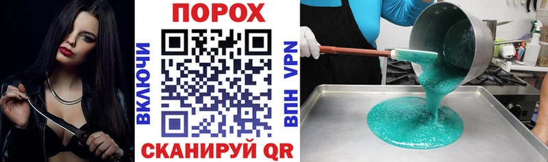 Amphetamine 97% Пестово