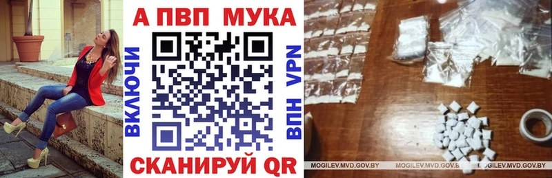 OMG Пестово Alpha-PVP крисы CK
