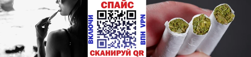 БУТИРАТ бутик  наркошоп  Пестово 