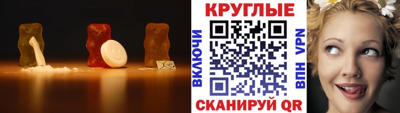 KRAKEN ССЫЛКА где найти Пестово ЭКСТАЗИ 280 MDMA