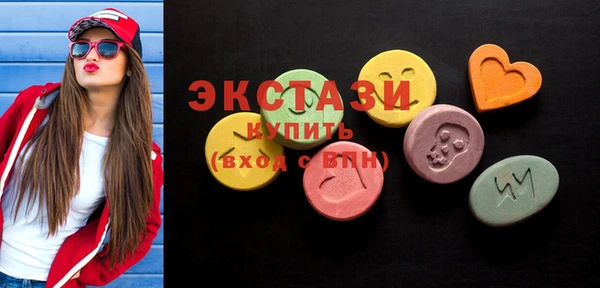 герыч Елизово