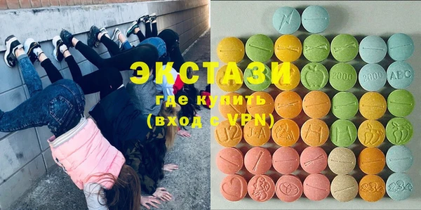 герыч Елизово
