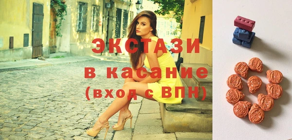 герыч Елизово