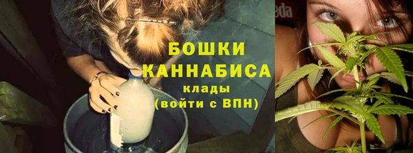 герыч Елизово
