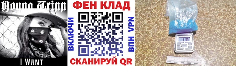 наркошоп  Пестово  Метамфетамин пудра 