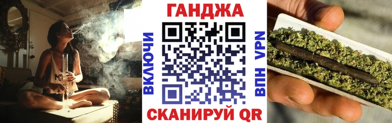Бошки Шишки MAZAR  дарнет шоп  Пестово 